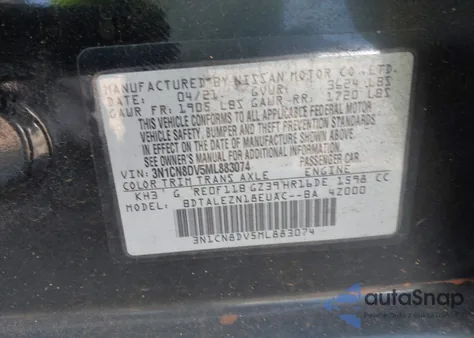 2021 Nissan Versa S Xtronic Cvt из США, поврежденный, VIN 3N1CN8DV5ML883074